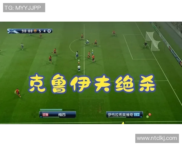 实况足球中巴萨最强球员推荐及使用技巧解析 实况足球中巴萨最强球员推荐及使用技巧解析