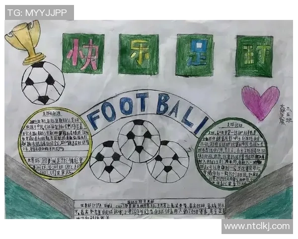 球星明信片足球:传递激情与梦想的全球足球文化之旅 球星明信片足球:传递激情与梦想的全球足球文化之旅