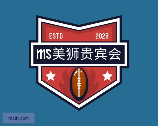 知道MS美狮贵宾会