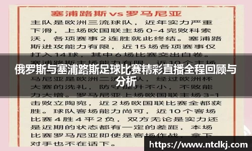 QY千亿国际