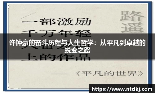 QY千亿国际
