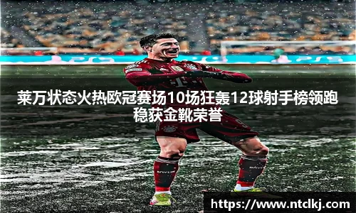 千亿国际娱乐