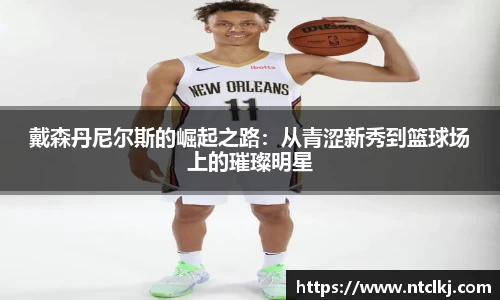 qy千亿官网