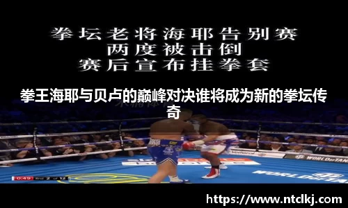 千亿国际娱乐