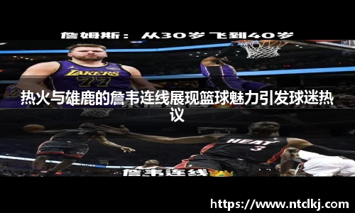 千亿国际