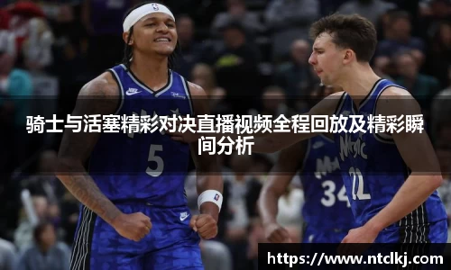 千亿国际娱乐