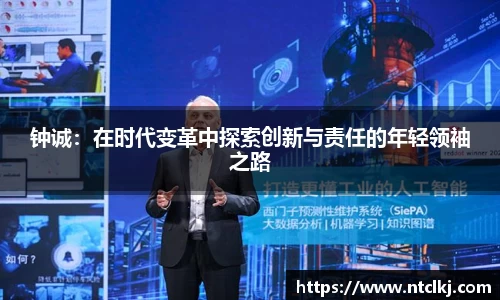 qy千亿官网