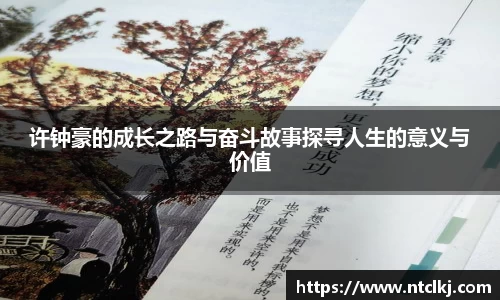 qy千亿官网