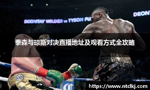 QY千亿国际