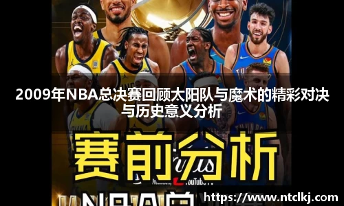 QY千亿国际