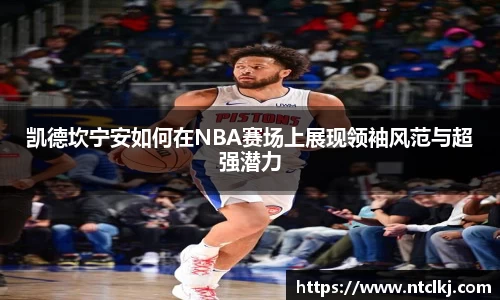 千亿国际娱乐