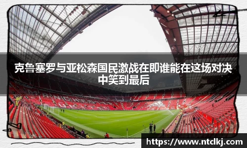 千亿国际