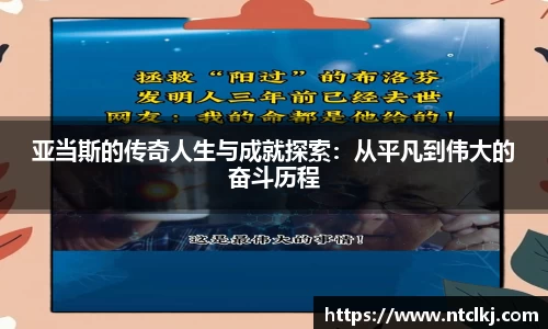 千亿国际娱乐