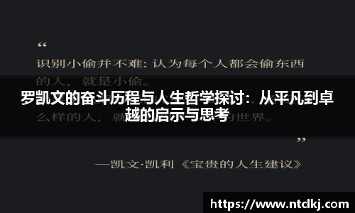 qy千亿官网