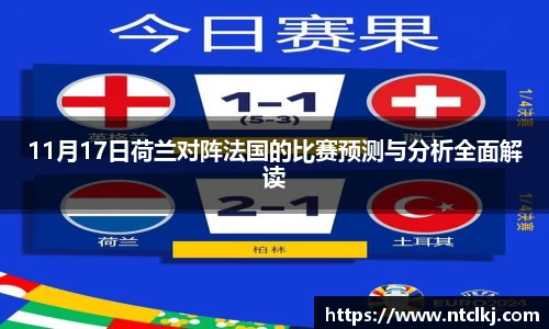 QY千亿国际