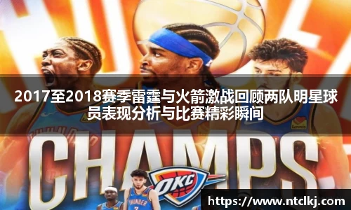 qy千亿官网
