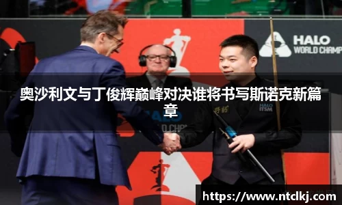 qy千亿官网
