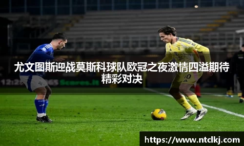 QY千亿国际