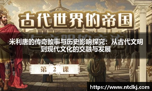 千亿国际