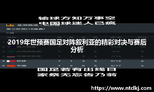千亿国际
