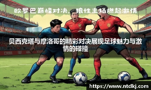QY千亿国际